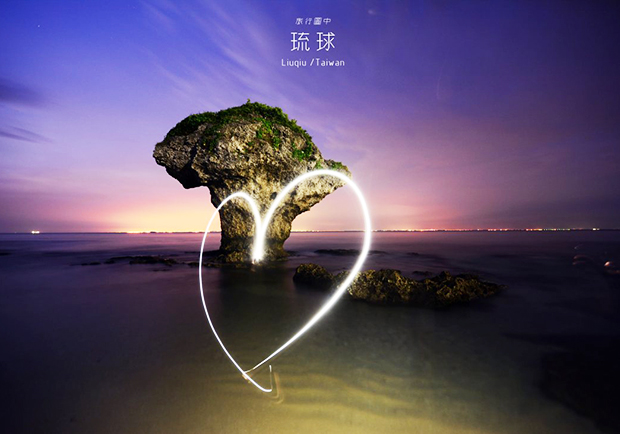 屏東主題之旅！小琉球 × 東港．來一趟潮流小旅行
