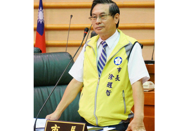 核災區食品禁入 涂醒哲開綠營縣市長第一槍