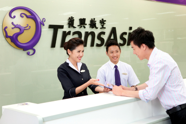 復興航空資遣條件：沒有任何優惠或補償