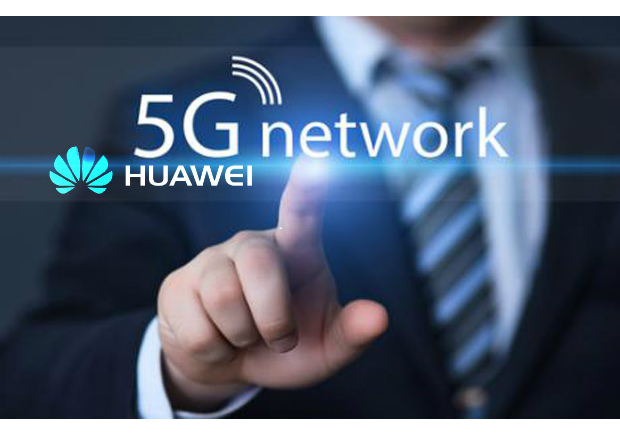 當11月18日，華為取得5G世界標準， 台灣該不該害怕?