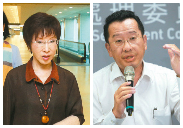 黨產會決議 國民黨2金雞母充公 洪秀柱：打官司抗爭