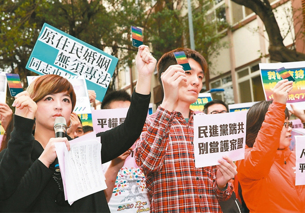 挺同婚反同婚 集結立院再交鋒