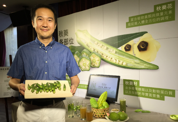 紅豆水大賣 來自對家人的關愛