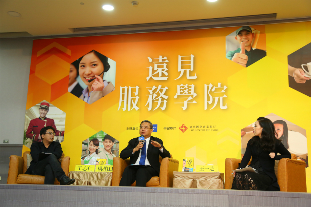 教你如何服務碰不到面的客人