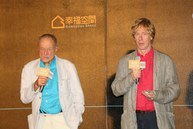 第六屆亞洲設計獎在台舉行 競爭空前激烈