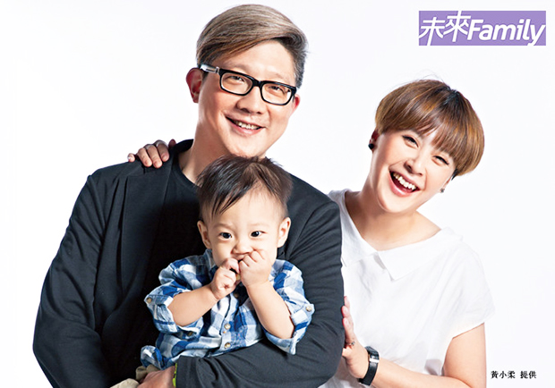 黃小柔：走入家庭比我想的更美好！