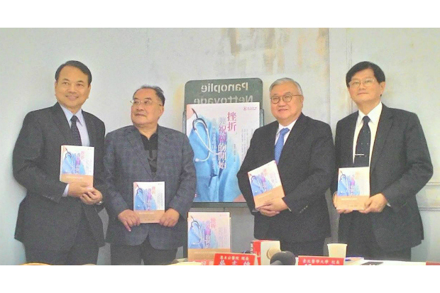 沒上第一志願又怎樣？ 從挫折開始 他們當上全台各醫院院長