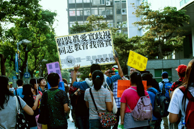 「佛洛伊德：這是正常的 」 那些不該被壓抑的彩虹