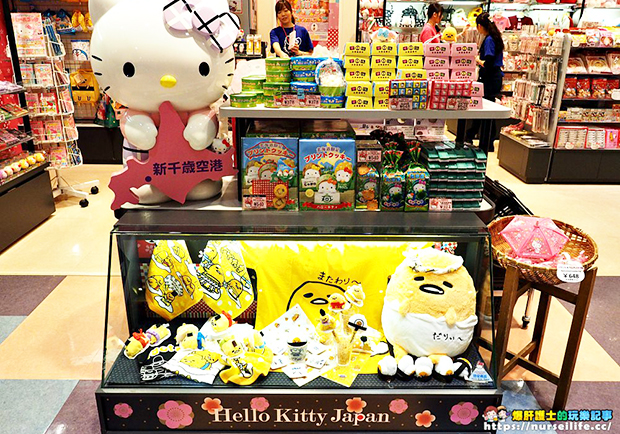 Hello Kitty迷不容錯過！超療癒限定商品，挑戰你的荷包極限