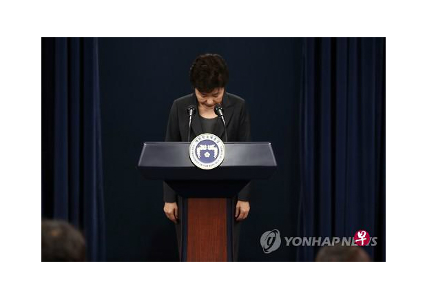 朴槿惠選舉女王光環不再