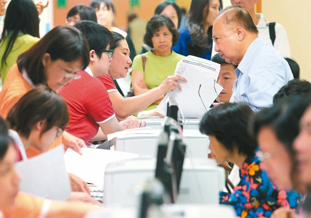 減稅起跑 免稅額調高到8.8萬