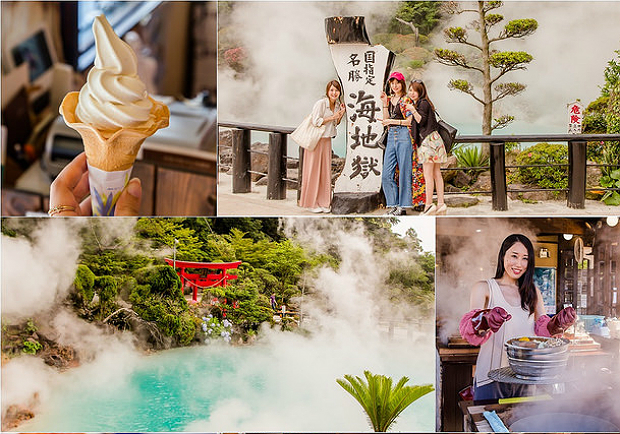 最美的地獄是天堂！來「別府地獄溫泉」泡湯、大啖美食「地獄蒸」