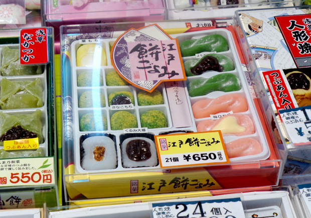 食藥署：核災區問題食品 今天公布
