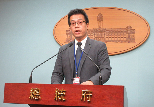 年金改革將分3階段化解 蔡英文：各部門盡速配合
