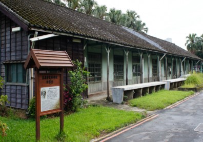 找回臺灣蓬萊米發源地的光輝歲月