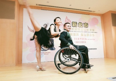 輪椅上舞動人生將赴德國比賽 自信面對挑戰