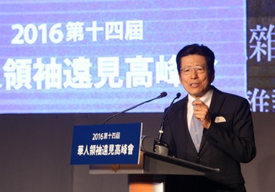 破壞式創新能力 根本源自於教育