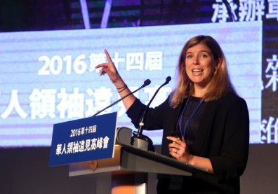 全球化高峰已過，留意榮景背後隱憂