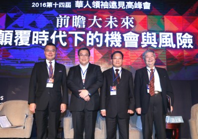 有風險才有進步，金融監管不妨「摸石過河」