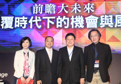 綠建築與自然共存 城市減碳更宜居