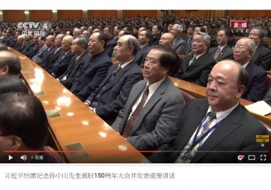 習近平講話 我退休將領吳斯懷赫然在座