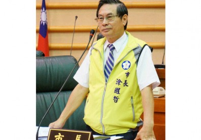 核災區食品禁入 涂醒哲開綠營縣市長第一槍