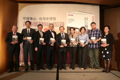 黃勝雄出版回憶錄 齊邦媛:愛如一炬之火 萬火引之