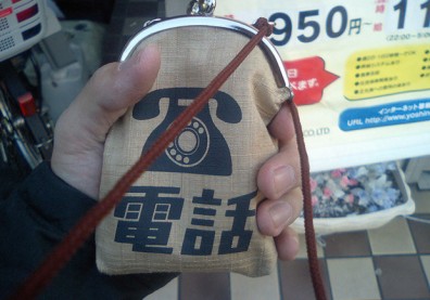 一張貼紙把喜歡的東西變電子錢包，促成每周 400 萬筆交易