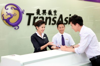 復興航空資遣條件：沒有任何優惠或補償