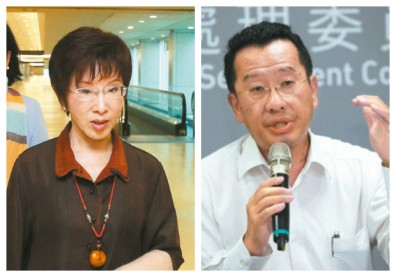 黨產會決議 國民黨2金雞母充公 洪秀柱：打官司抗爭
