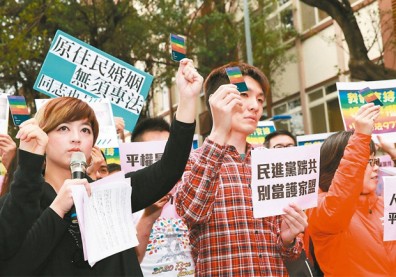 挺同婚反同婚 集結立院再交鋒