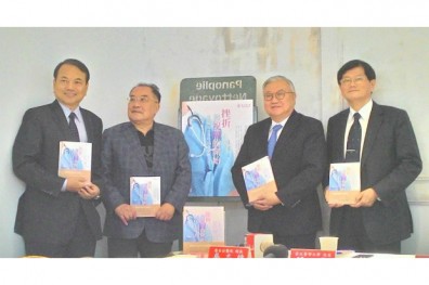 沒上第一志願又怎樣？ 從挫折開始 他們當上全台各醫院院長