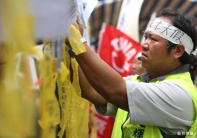 勞基法修正過關了！你知道有那些改變嗎？