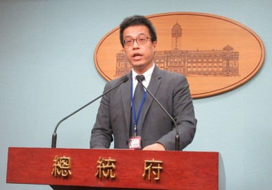 年金改革將分3階段化解 蔡英文：各部門盡速配合