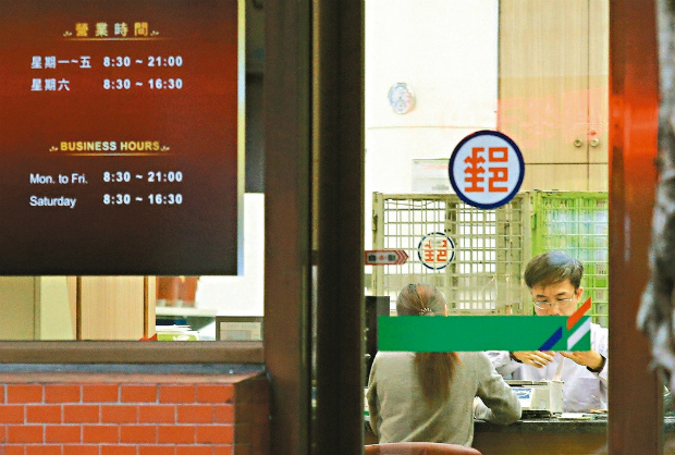 一例一休今天上路 生活影響整理包