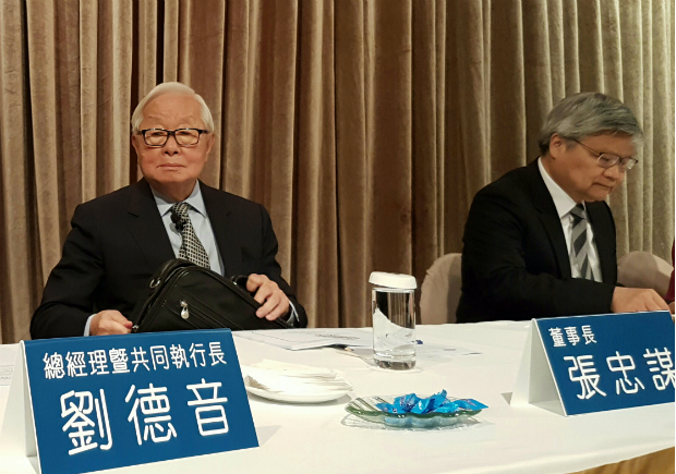 一例一休 張忠謀：問題不在成本上漲，而是失去了彈性