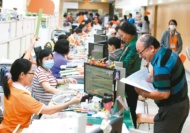 稅改報告出爐 綜所稅降至40% 營所稅增為20%
