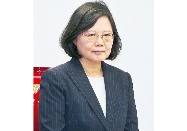 蔡英文：年金改革越早做越溫和 越晚做越劇烈