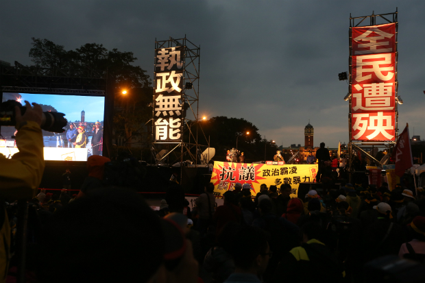 年金國是會議百家爭鳴 各部會各自回應