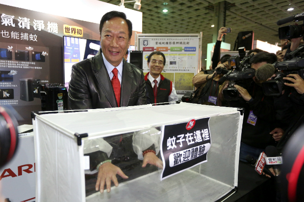 觀看夏普展 郭董要全員比賽拚轉型