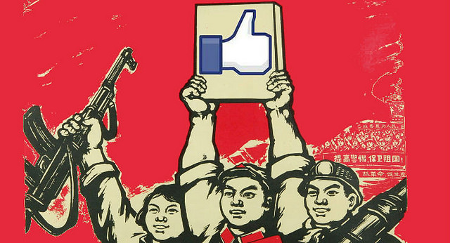 2017 華爾街的科技預測：Facebook 進軍中國，Twitter 則慘到不行！