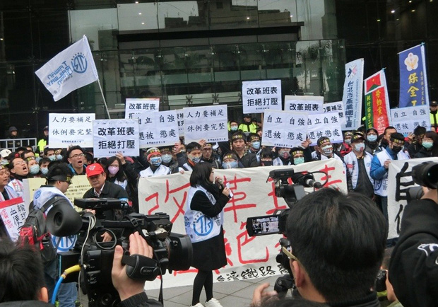 老台鐵人心聲「謝謝年輕人為台鐵未來改革」