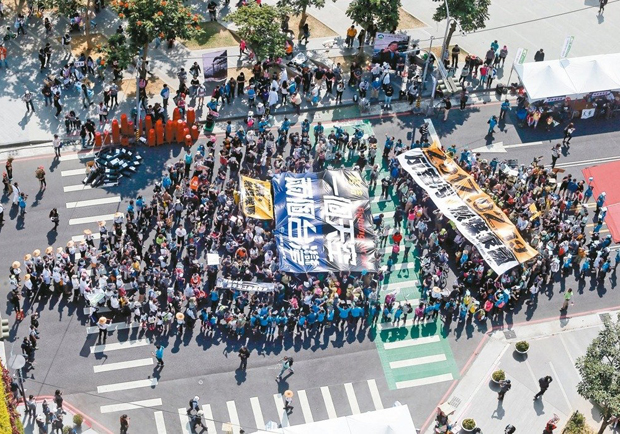 「還我呼吸權！」反空汙遊行 催生修法