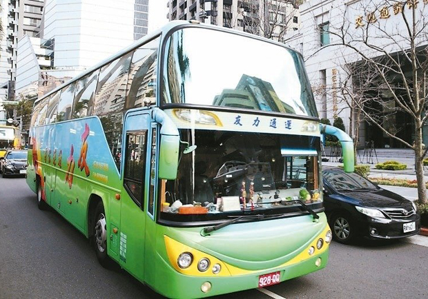 蝶戀花理賠 官員釋疑