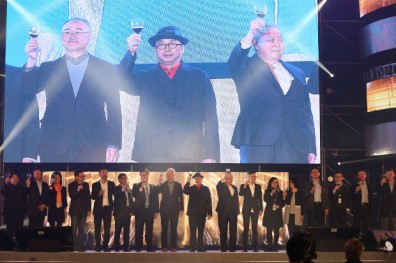 廣達2017旺年會　發4千多萬總獎金