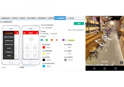 聯網經濟下的通路創新