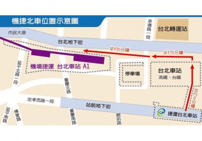 機捷來了 北車「全台最大迷宮」恐怖升級