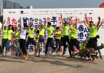 跑出活力、注入正能量　香港全城瘋路跑