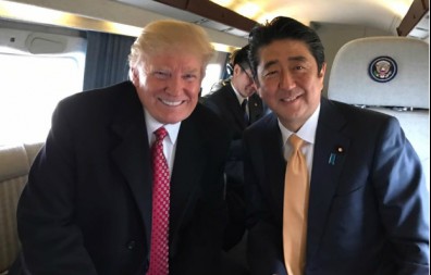 美日峰會：確認釣魚台適用美日安保條約