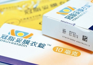 冠脂妥偽藥再爆新批號 全面回收換貨